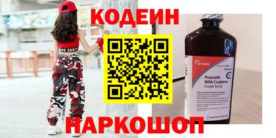 не бодяженный Рыбинск