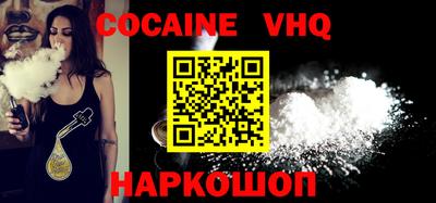 MDMA Рузаевка