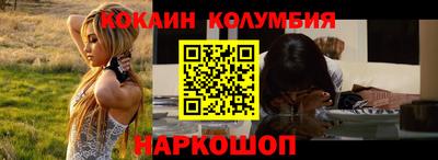 MDMA Рузаевка