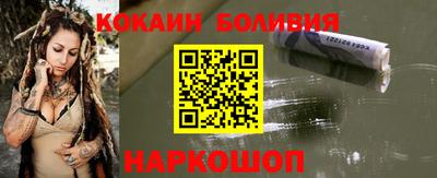 MDMA Рузаевка