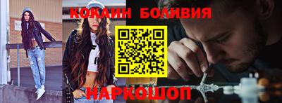 эйфоретик Рязань