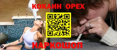 не бодяженный Рыбинск