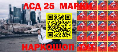 не бодяженный Рыбинск