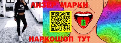 не бодяженный Рыбинск