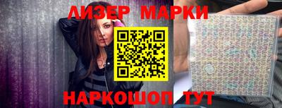 MDMA Рузаевка
