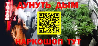 MDMA Рузаевка