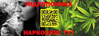 не бодяженный Рыбинск