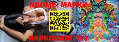 не бодяженный Рыбинск