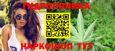 эйфоретик Рязань