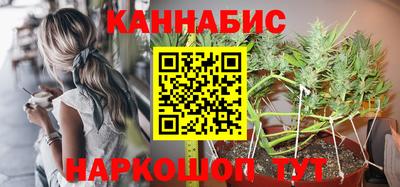 не бодяженный Рыбинск