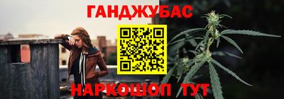 MDMA Рузаевка