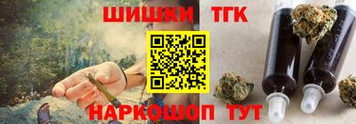 не бодяженный Рыбинск