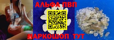 не бодяженный Рыбинск