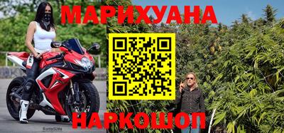не бодяженный Рыбинск
