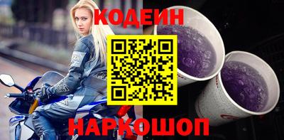 MDMA Рузаевка