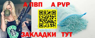 не бодяженный Рыбинск