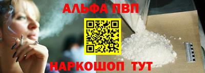 MDMA Рузаевка