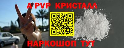 не бодяженный Рыбинск