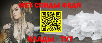 MDMA Рузаевка