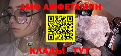 не бодяженный Рыбинск