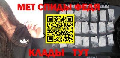 эйфоретик Рязань