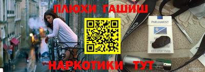 твердый Северобайкальск