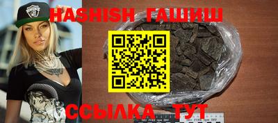 эйфоретик Рязань