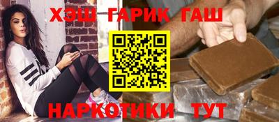 MDMA Рузаевка