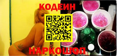 не бодяженный Рыбинск