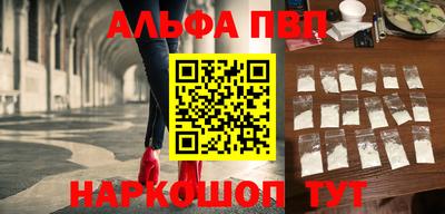 не бодяженный Рыбинск